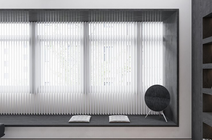 Integrated Blinds